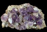 Wide Amethyst Crystal Cluster - Zambia #114056-4